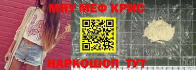 марихуана Рязань